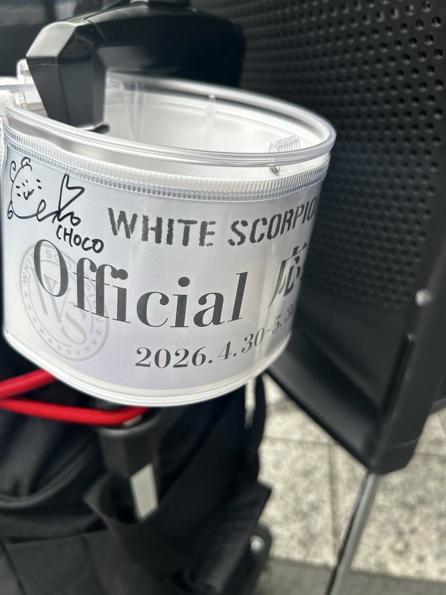 ポラリスから来たただちゃん　🦂4/29B 4/30池袋 tweet media