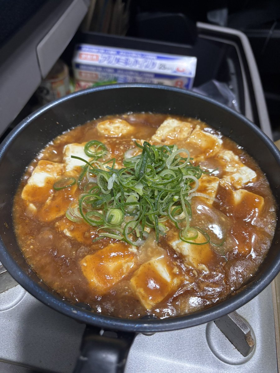 天どん tweet media