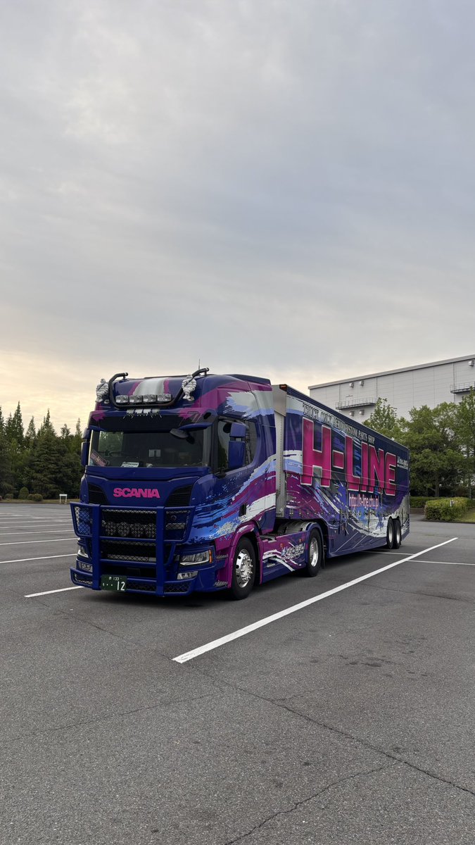 天どん tweet media