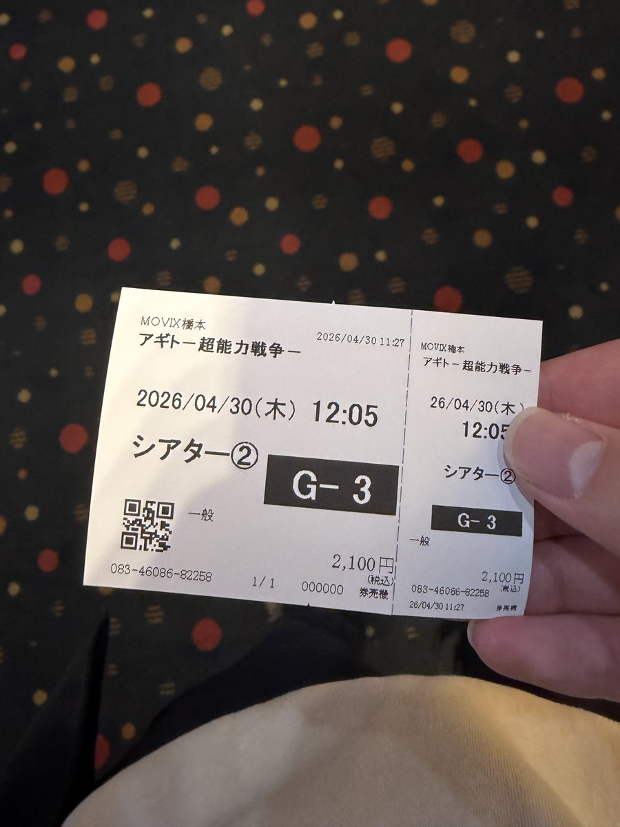 仮面ライダーk tweet media