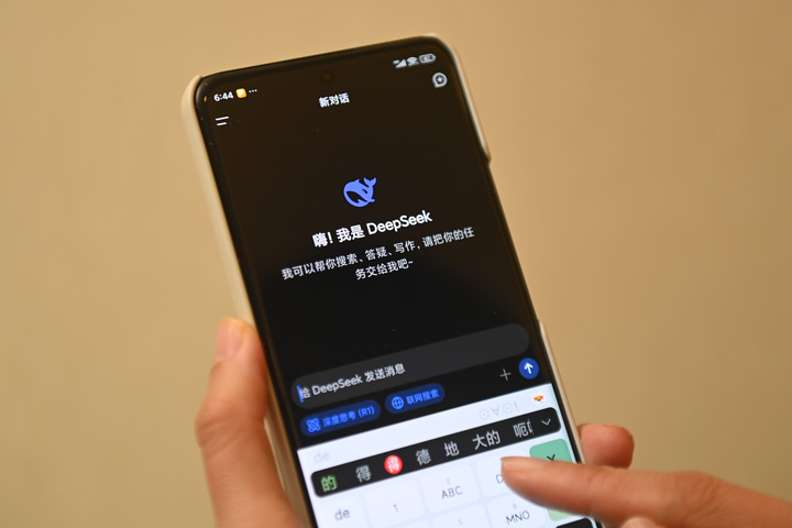 China Science tweet media
