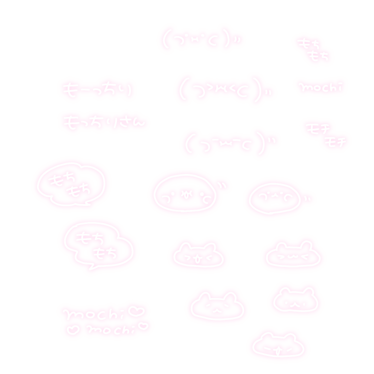 stmp_ojisan's tweet photo. もちもちなスタンプ(っ•ω•⊂)🥟

🩵✨保存、ご利用の際は引用先のポストにいいねをお願いします✨🩵

イラストスタンプ 白文字 チェキまとめ  スタンプ  メン地下  まとめ用スタンプ 現場まとめ 透過素材 https://t.co/JrPazwXbjk