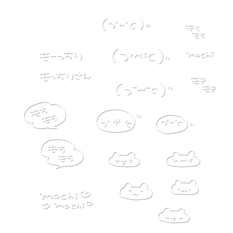 stmp_ojisan's tweet photo. もちもちなスタンプ(っ•ω•⊂)🥟

🩵✨保存、ご利用の際は引用先のポストにいいねをお願いします✨🩵

イラストスタンプ 白文字 チェキまとめ  スタンプ  メン地下  まとめ用スタンプ 現場まとめ 透過素材 https://t.co/JrPazwXbjk
