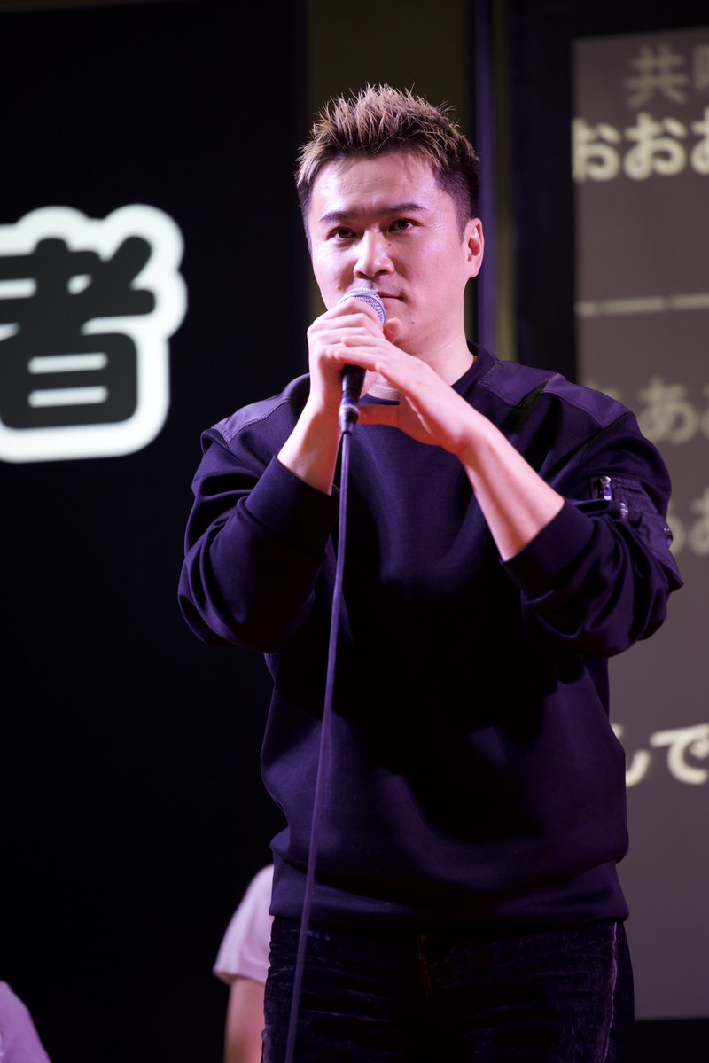 タキート@1ヶ月コメBAN中 tweet media