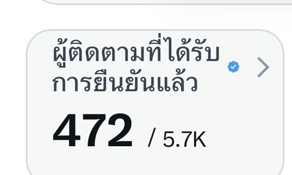 GEMINAM 🐻 tweet media