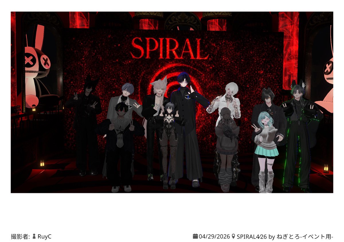 もちもち餅屋⚪️🤏 tweet media