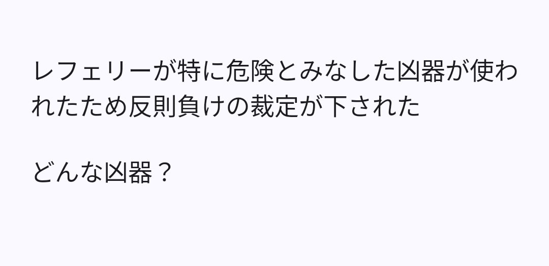 東東 tweet media