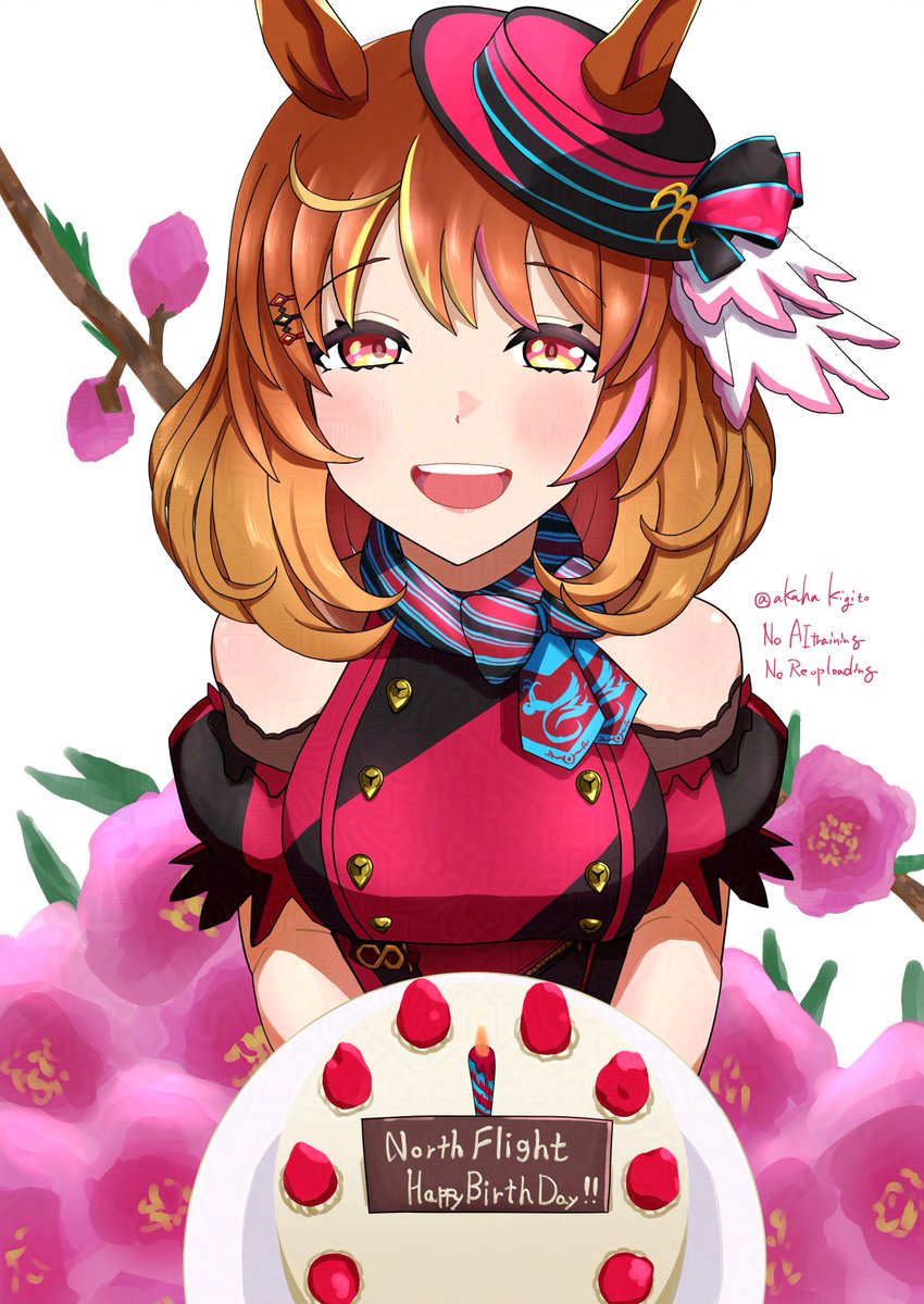 赤羽 貴義人 tweet media