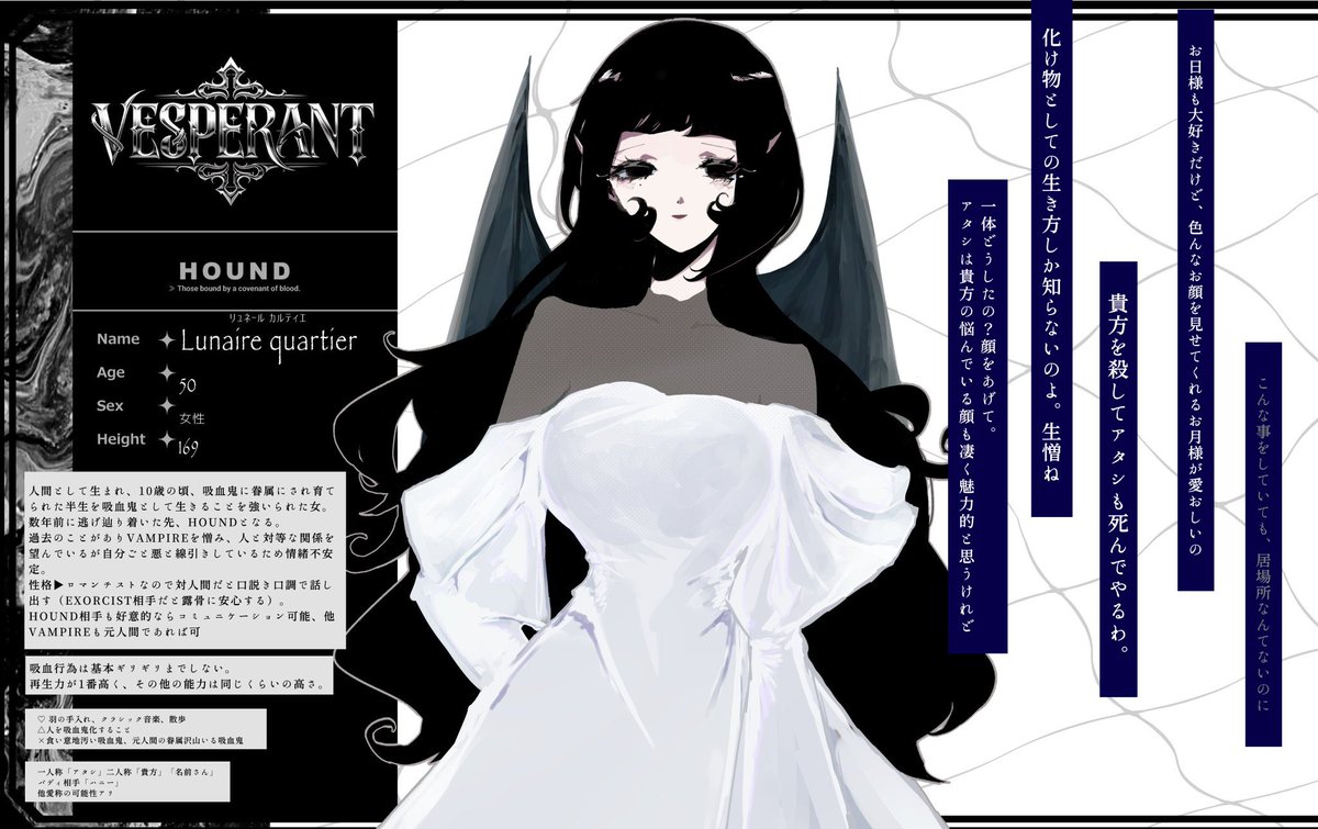 鶴瀬 tweet media