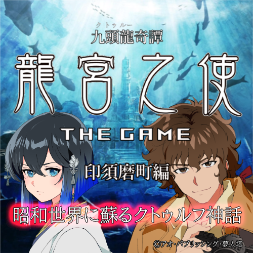 RPG Developer Bakin ＆ SMILE GAME BUILDER@公式アカウント tweet media