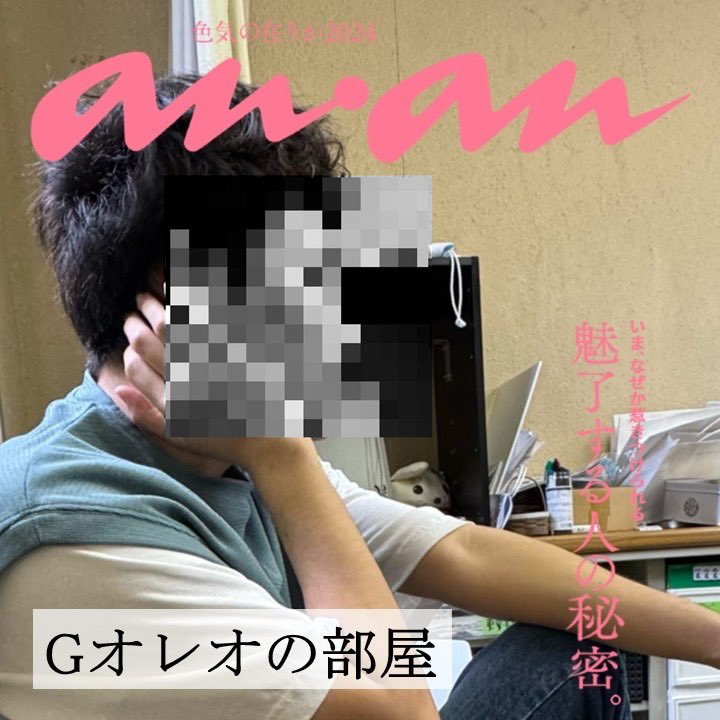 【ラッシュウィーク】
春祭でトークショーを行った3人がラッシュウィークでもトークショー！？
今回は何を話してくれるのか、乞うご期待！！
