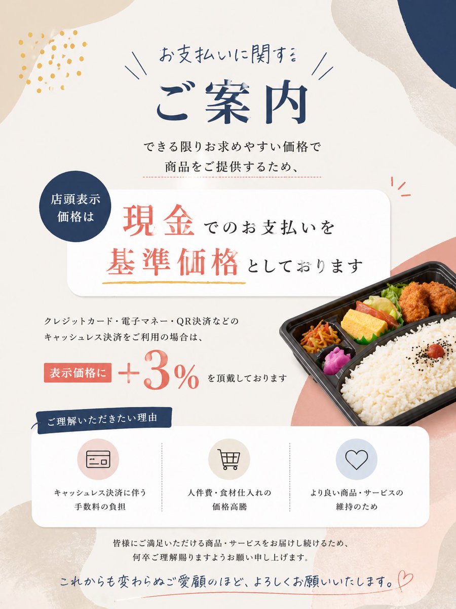 オロゴン tweet media