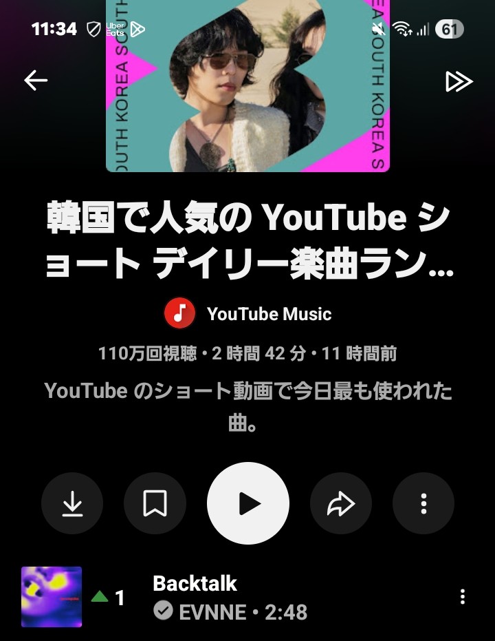 💓Mime💓 tweet media