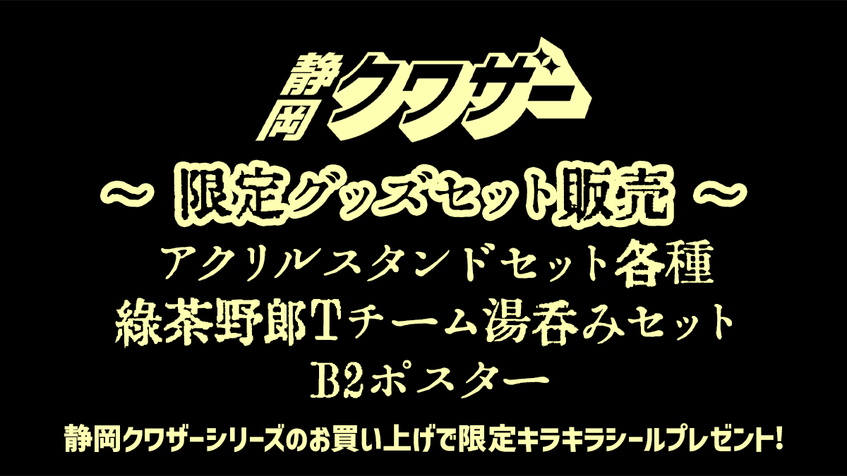 ウージンアーズレコーズ tweet media