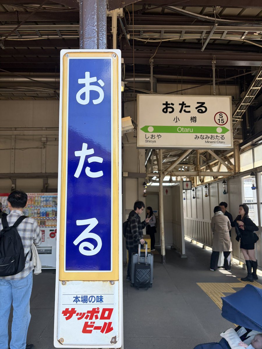 きと tweet media