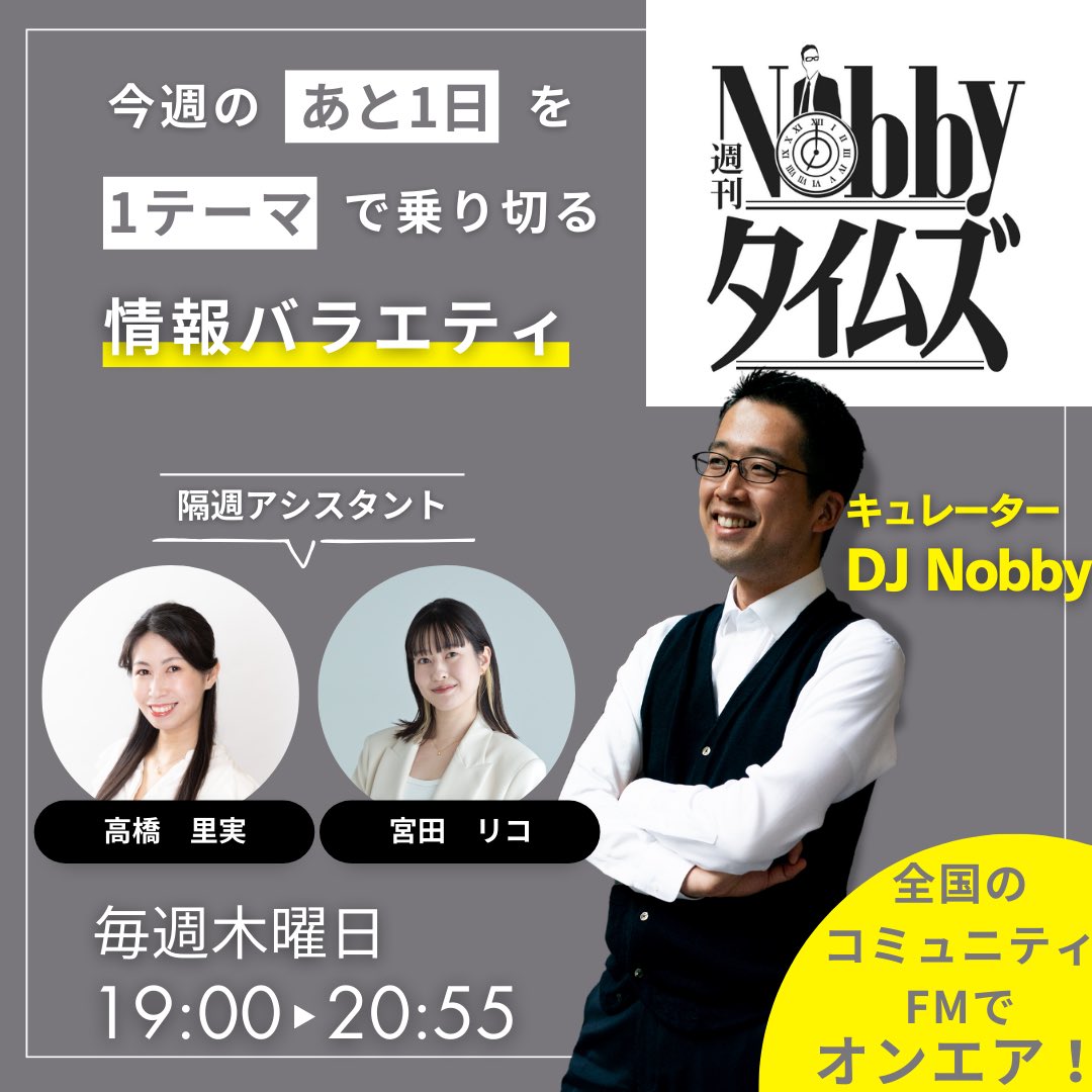 MICIN少短@がん経験者専用がん保険 tweet media