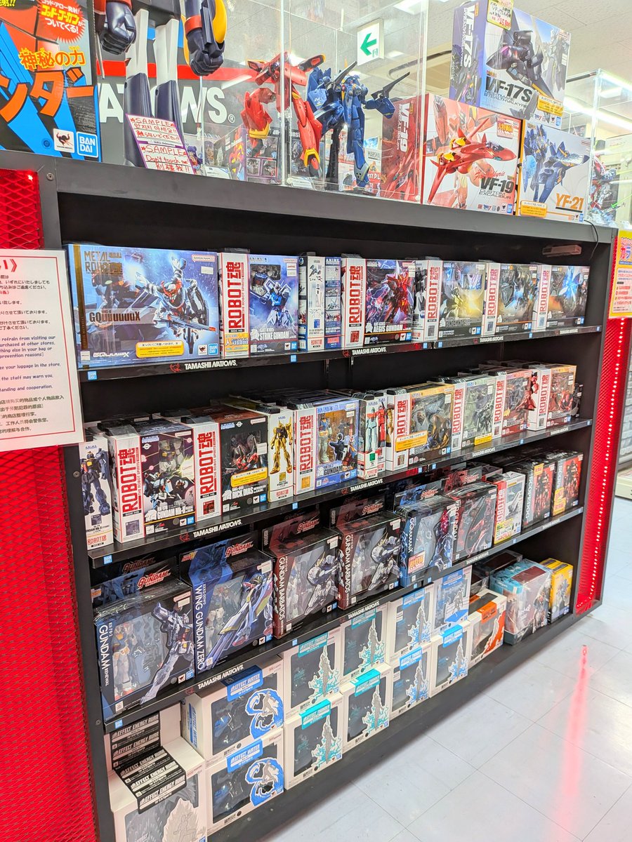 YS_G_MINT's tweet image. イエローサブマリン秋葉原本店★ミント
「バンダイ」コーナー🌟
各種好評発売中です‼️

※販売価格は予告なく変更になる場合がございます。
また売り切れの場合もございますのでご了承ください。

#ONEPIECE　#ドラゴンボール　#STARWARS　#JOJO　#仮面ライダー　#イエサブ　#ラジオ会館　#秋葉原