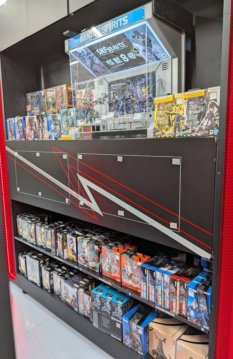 YS_G_MINT's tweet image. イエローサブマリン秋葉原本店★ミント
「バンダイ」コーナー🌟
各種好評発売中です‼️

※販売価格は予告なく変更になる場合がございます。
また売り切れの場合もございますのでご了承ください。

#ONEPIECE　#ドラゴンボール　#STARWARS　#JOJO　#仮面ライダー　#イエサブ　#ラジオ会館　#秋葉原