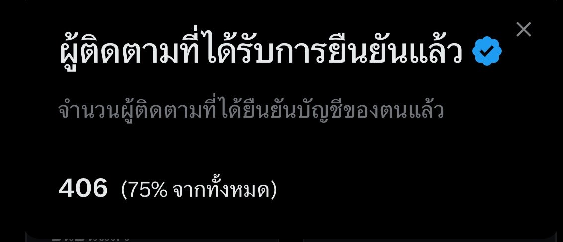 yama mui🎐 tweet media