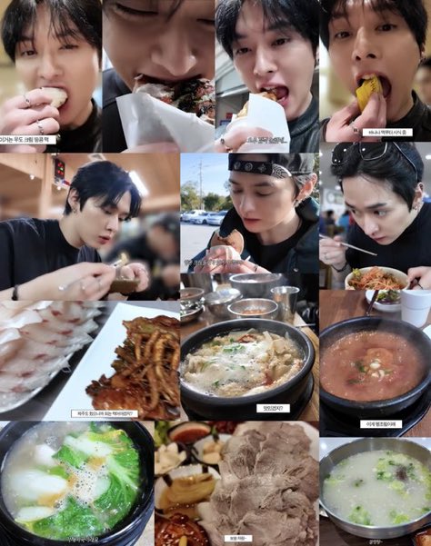 น่ารักอะอ้วน