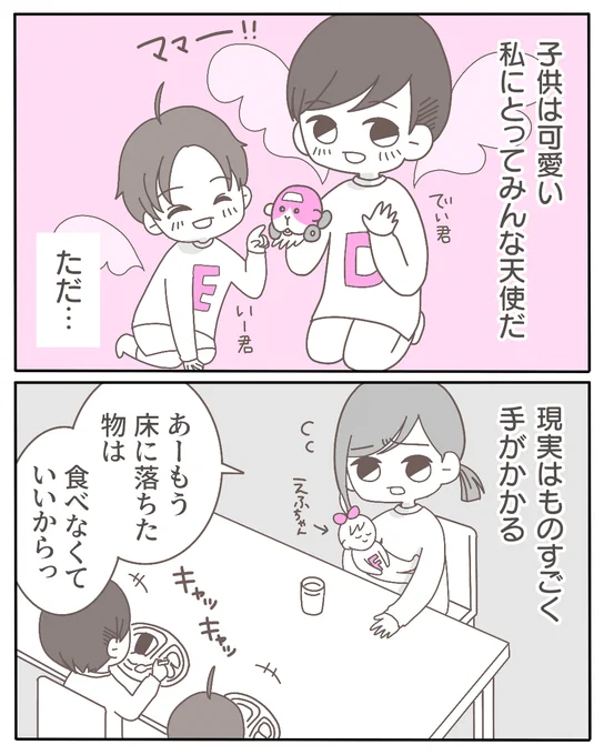 (1/3) 