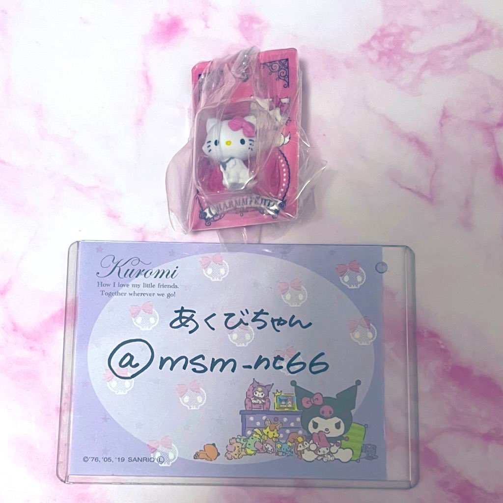あくびちゃん tweet media