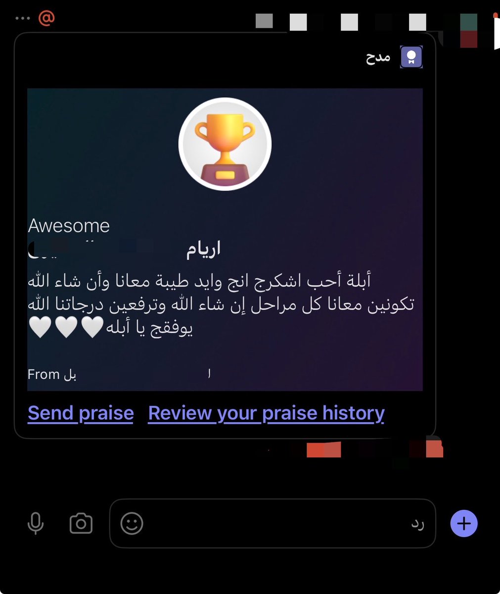 GorgeousAry's tweet photo. كابچرات ابلة https://t.co/8Rtr47AUUU
