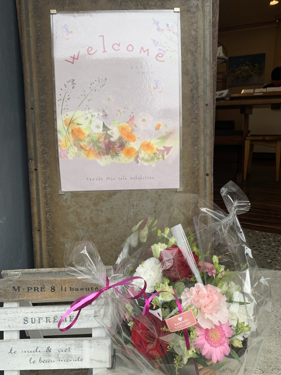 #川田美緒個展　#はるののあそび
#エムプラスアートギャラリー
#東京白山
4.25〜5.2 
12:00〜18:00（最終日は17:00まで）

個展6日目です❣️