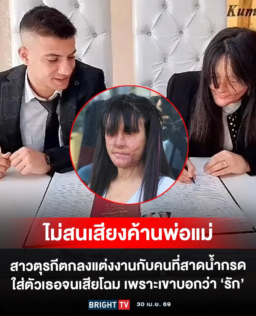 lolifroyd 😼🤍 tweet media