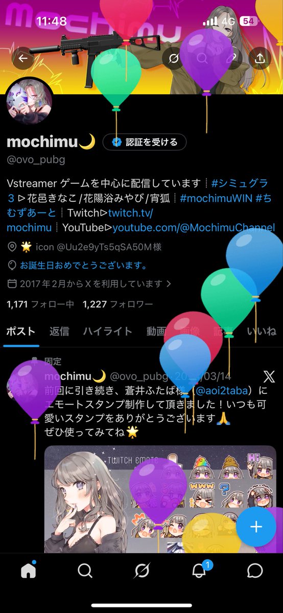 mochimu🌙 tweet media