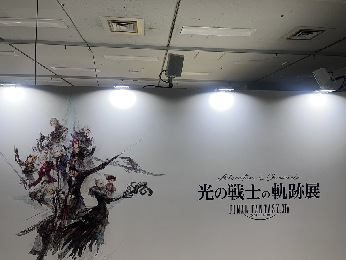 peace_q__'s tweet photo. 軌跡展じゃー https://t.co/xBl7uwEslF