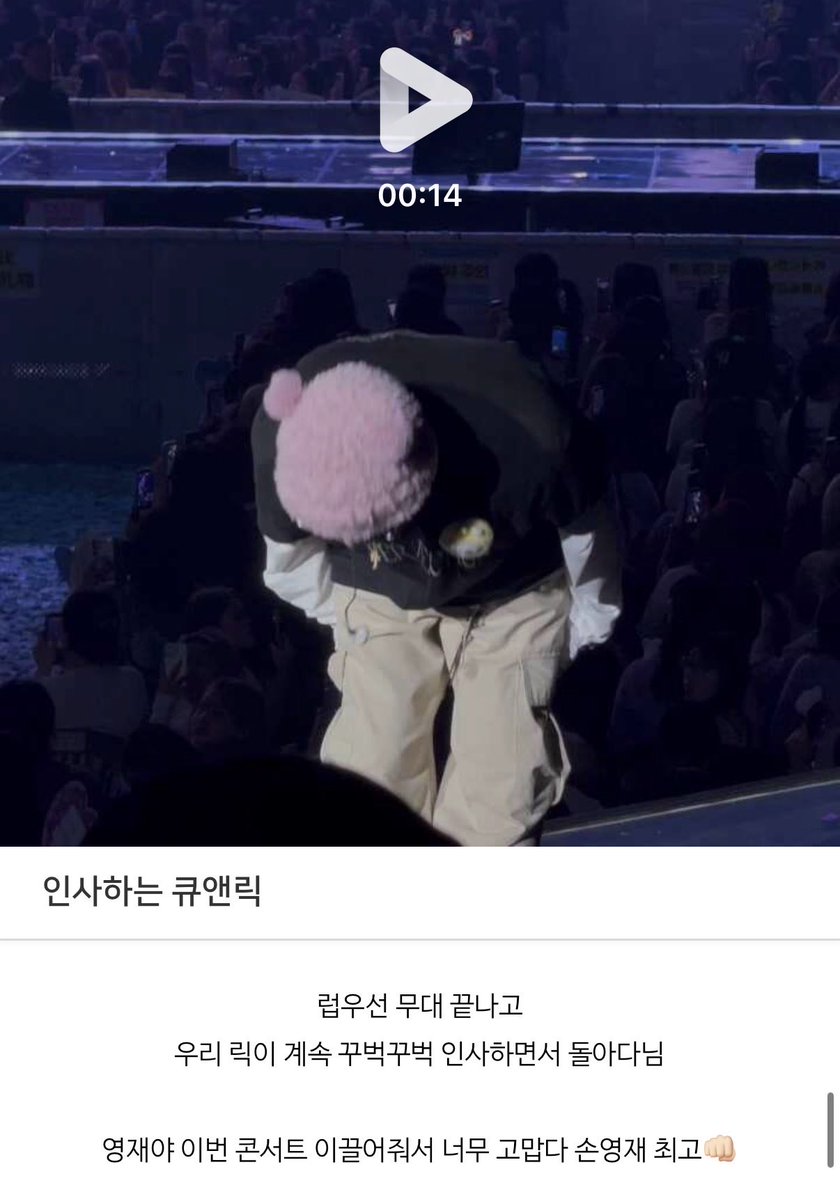 하양💭 tweet media