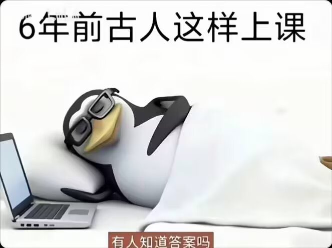 恋 tweet media