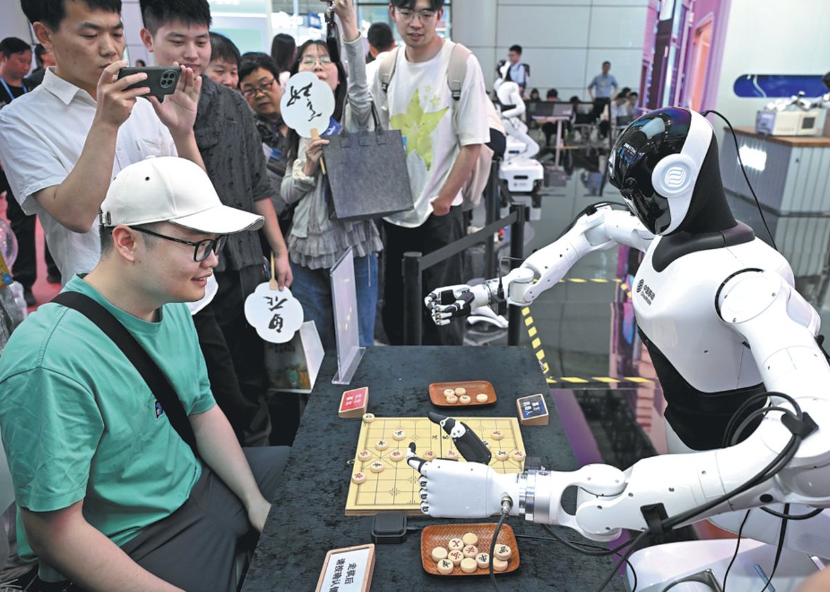 ChinaBizHub tweet media