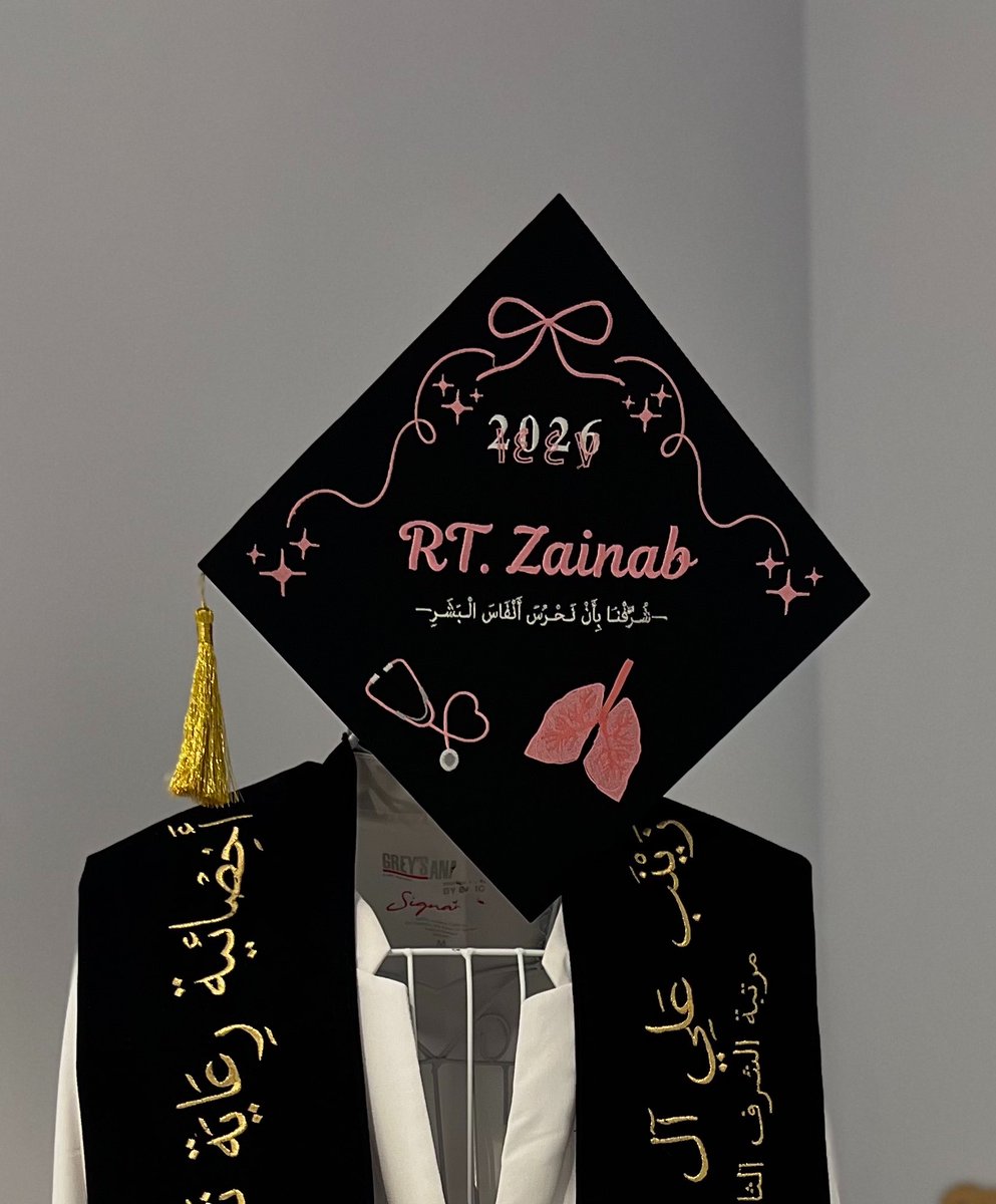 Senior RT. Zainab Ali 🫁🎓 tweet media