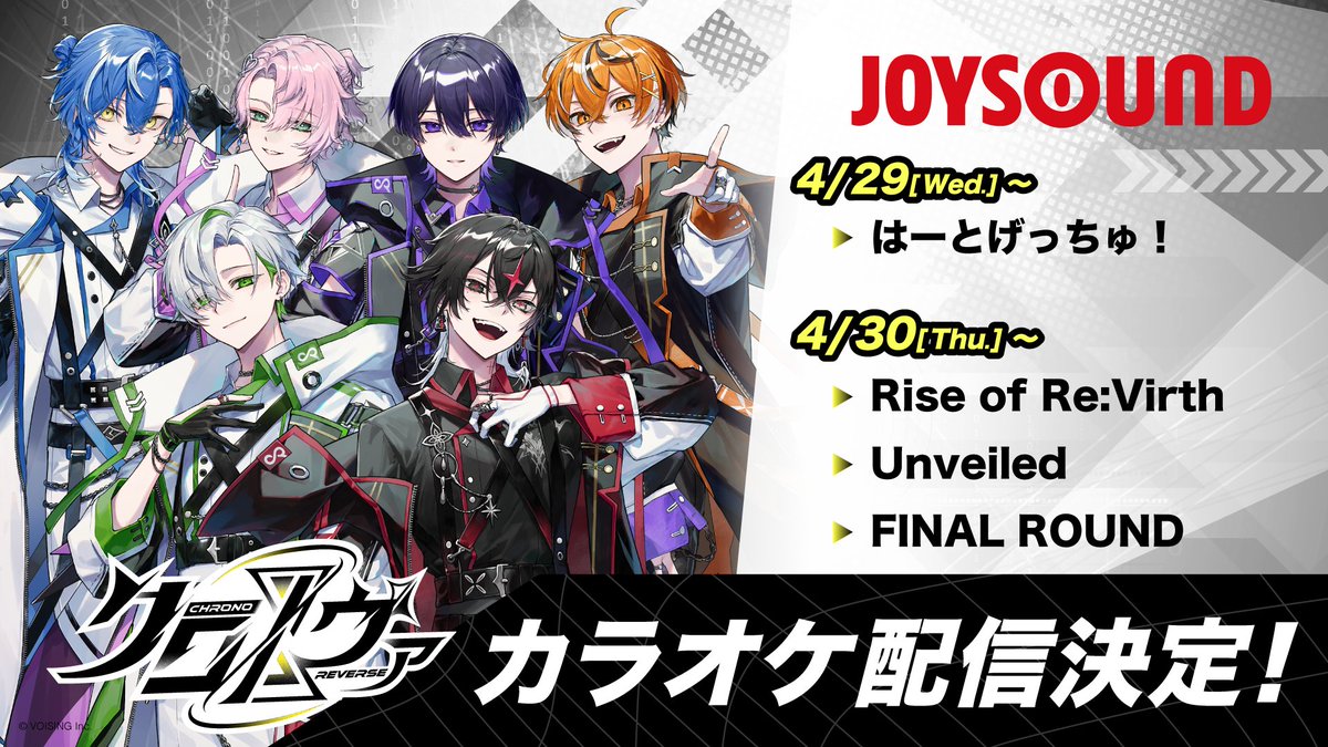 【まとめ売り】のあのわ　NOANOVA CDコレクション　チェロ【匿名配送】 特装版】匿名ラジオCD vol.05 〜おこわの章〜 | オモコロストア