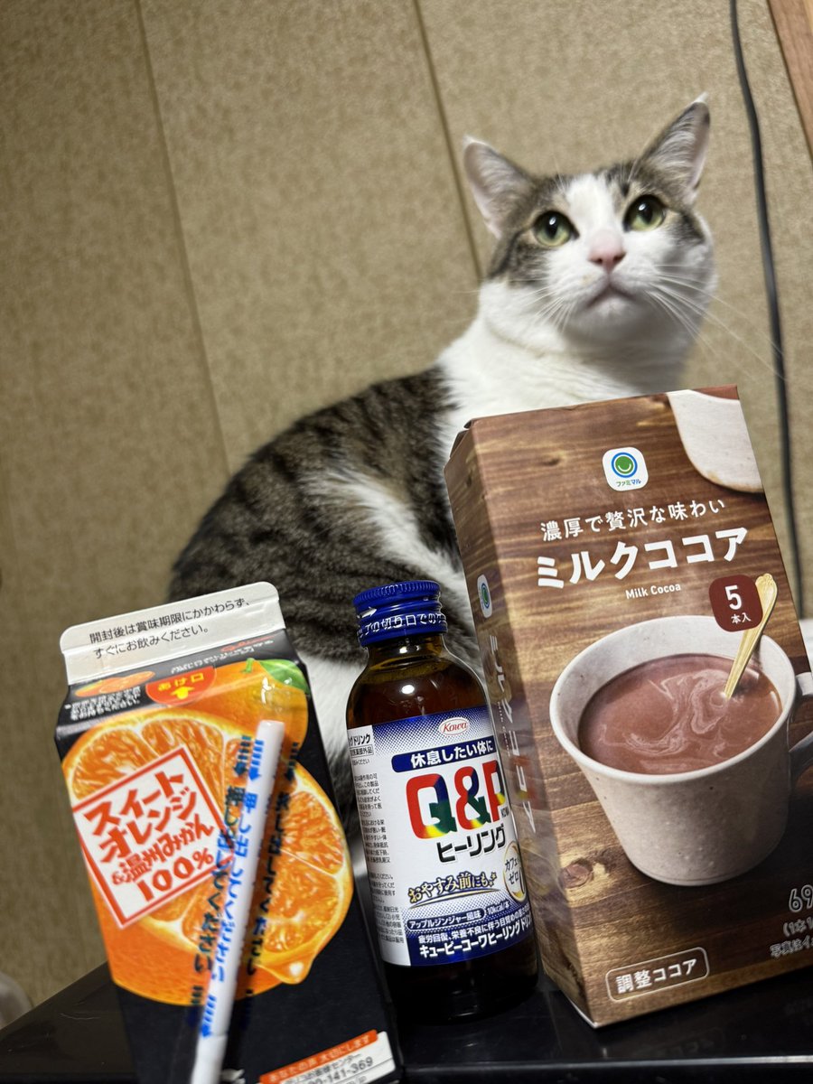 蛇女 tweet media