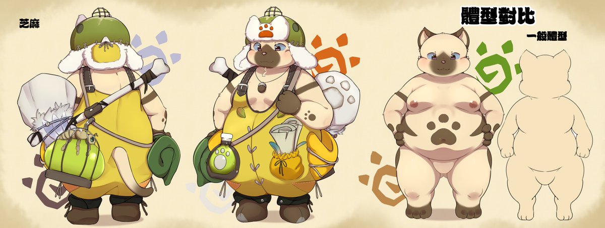穗皮肉桂派 tweet media