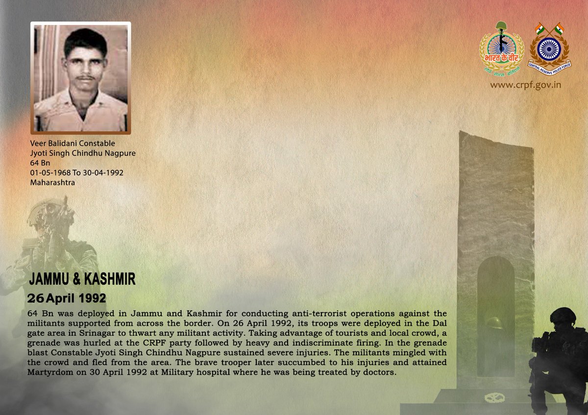 crpfindia's tweet image. DG and all Ranks of #CRPF pay solemn tribute to Ct/GD J. S. C. Nagpure of 64 Bn, who was seriously injured in a grenade attack in Srinagar, J&amp;amp;K on 26 April 1992 and breathed his last on 30 April 1992. #CRPF salutes the braveheart and pledges never to let his sacrifice go in vain.