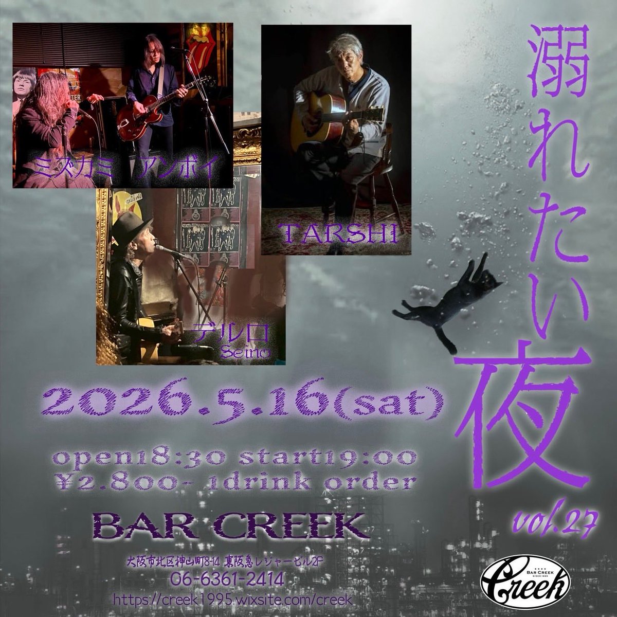 TARSHI/ターシ tweet media