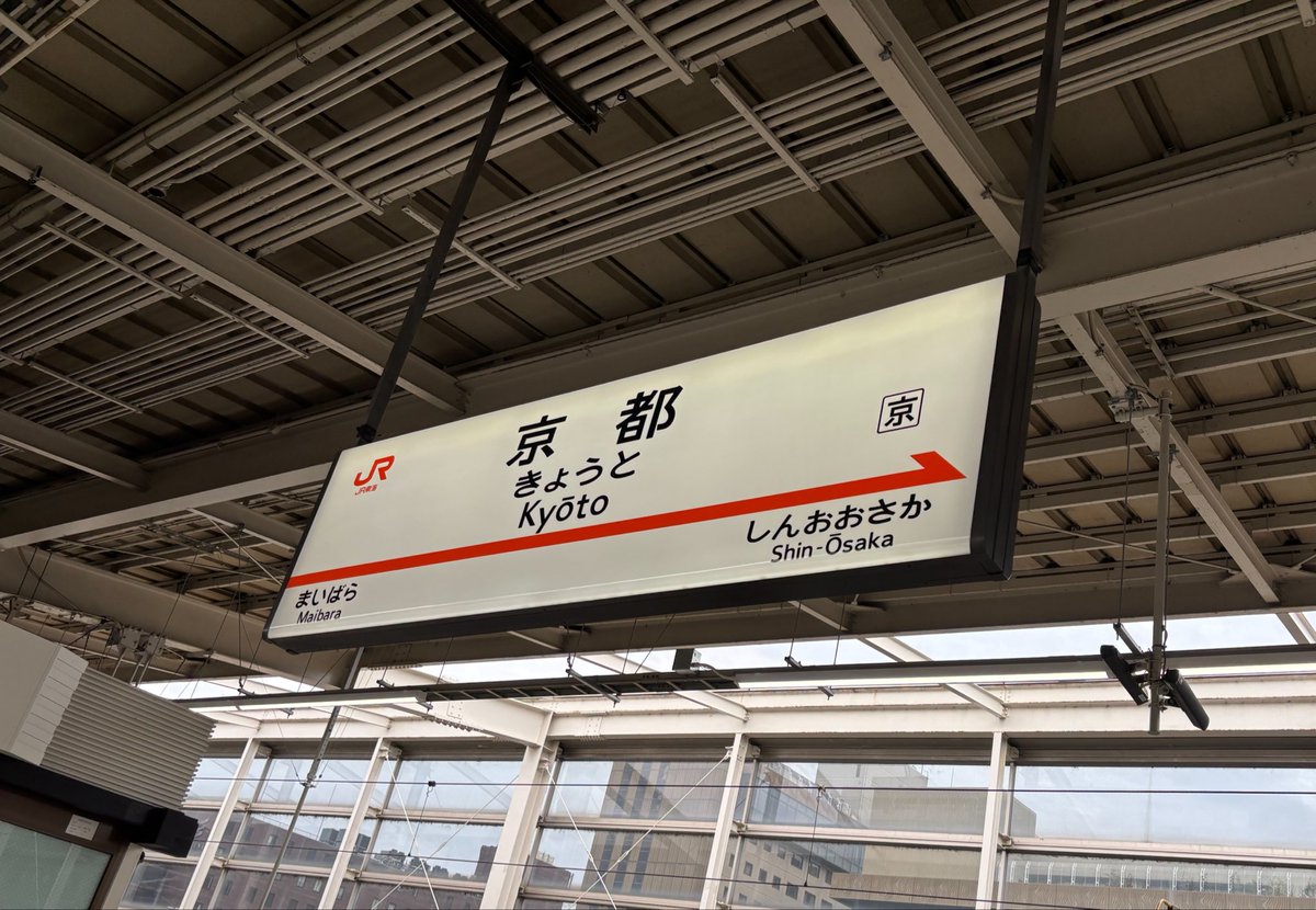 YUKI tweet media