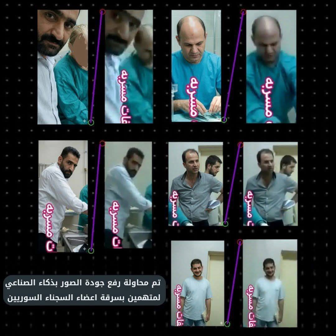 المعتصم بالله الشحود tweet media