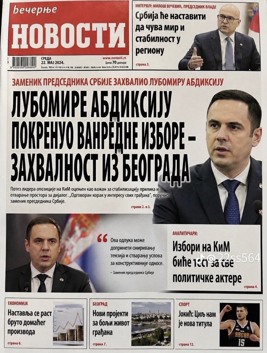 Just -K- tweet media