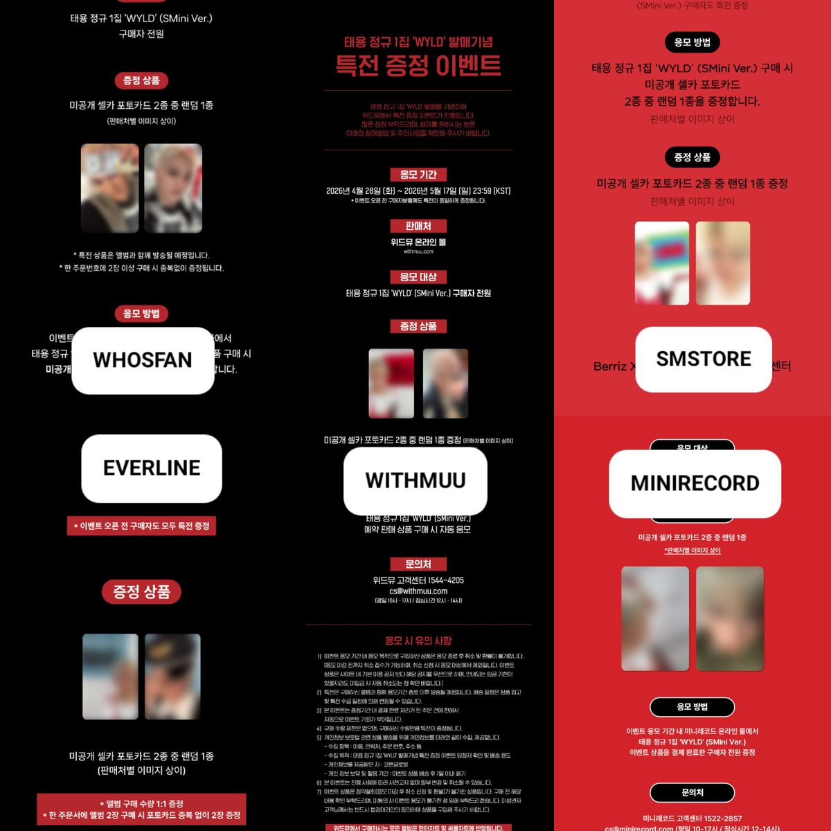 TAETYONG.ID tweet media