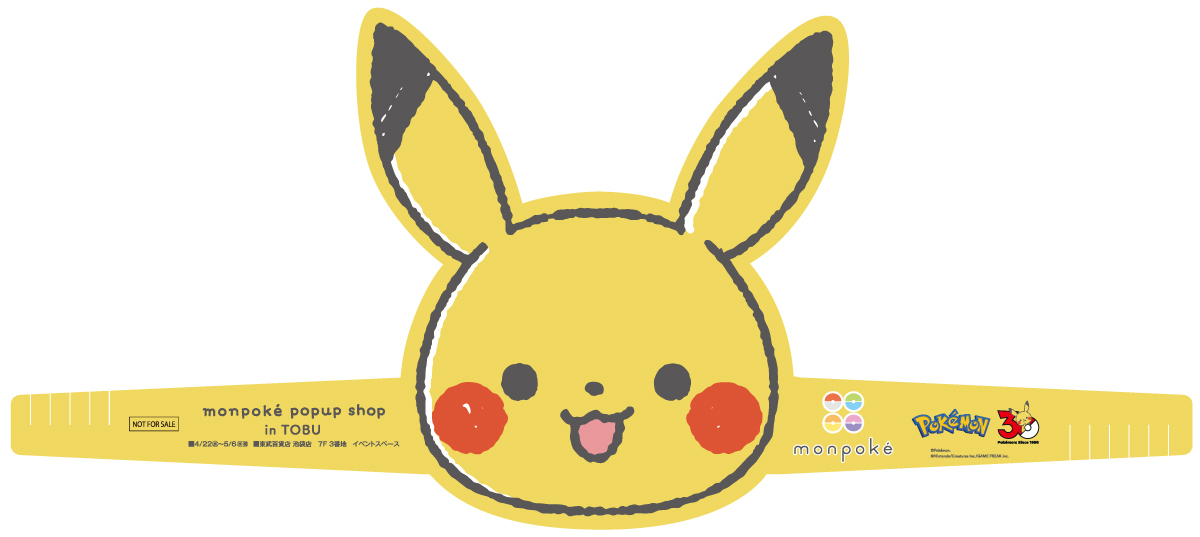 じ*け様 ポケモン　XD 店頭　販促　ポップ　非売品　 カットアウト ポケットモ 日本橋三越本店にてポケモン公式ベビーブランド「モンポケ」のPOPUP