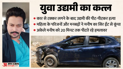 DURGESH JHA tweet media