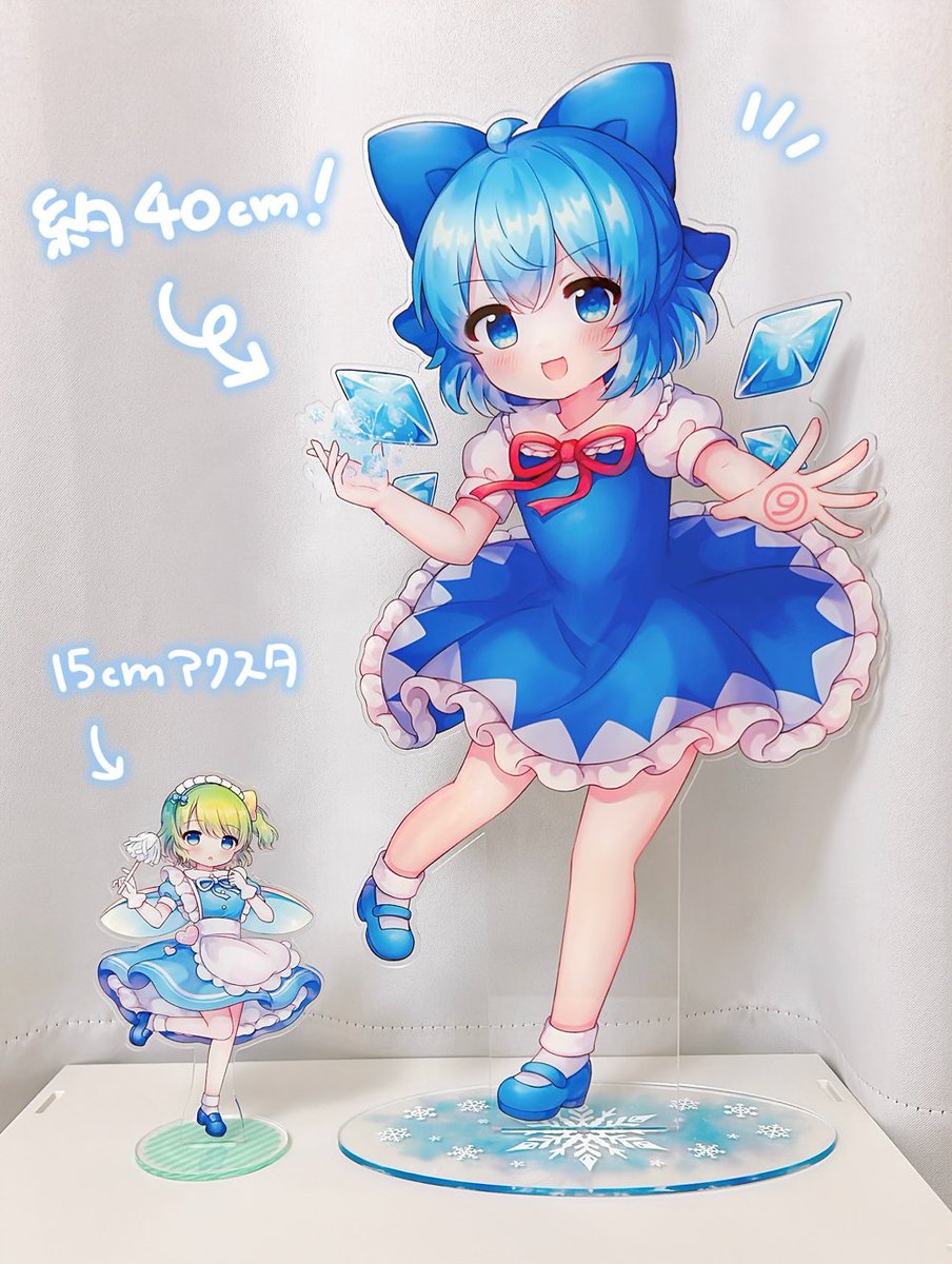 coa💐例大祭そ-01ab tweet media