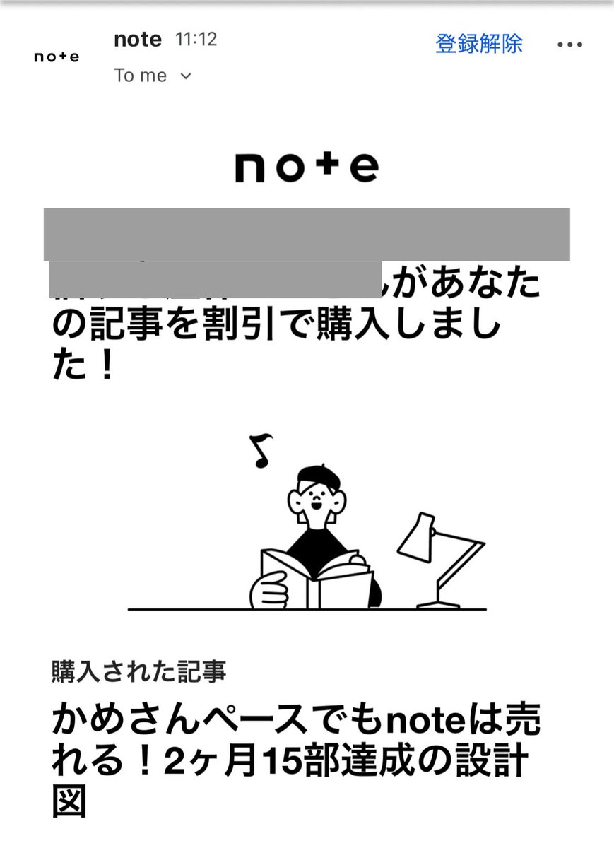 れお｜歯科衛生士がnoteで副業 tweet media