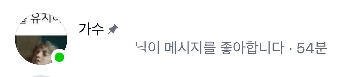 현실부정 tweet media