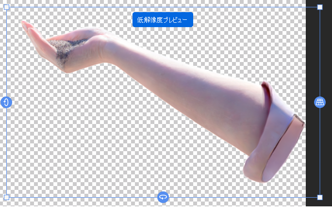nataku2006's tweet image. PhotoShopの新機能「オブジェクトの回転」すごいな！
オブジェクトをAI判定して予測でやってるんだろうけどここまで来ると多少のアラは目を瞑ろうってなるな。
試しに去年の公演のチラシデータに使った手を使って回転させてみたけどほんとかなりいい感じになる！！
#photoshop